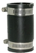 1-1/4" Flexible Rubber Coupling